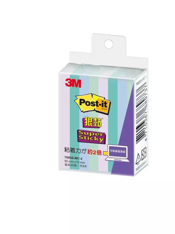 3M 報事貼® Post-It 狠黏 Super Sticky 700SS, 50mm x 15mm - Image 2