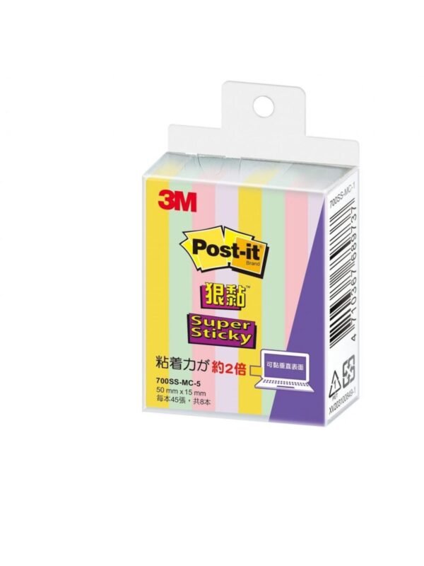 3M 報事貼® Post-It 狠黏 Super Sticky 700SS, 50mm x 15mm - Image 3