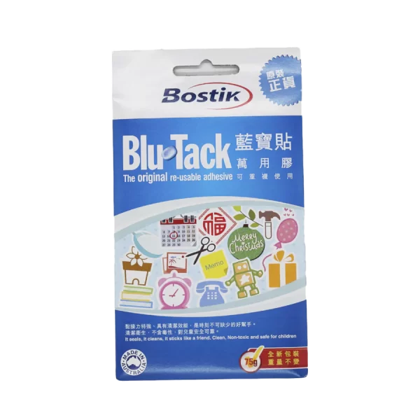 Blu-tack 寶貼 萬用膠 - Image 5