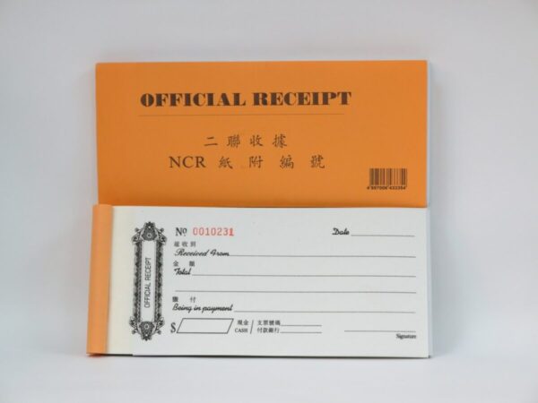 RECEIPT 收據 (12本裝)